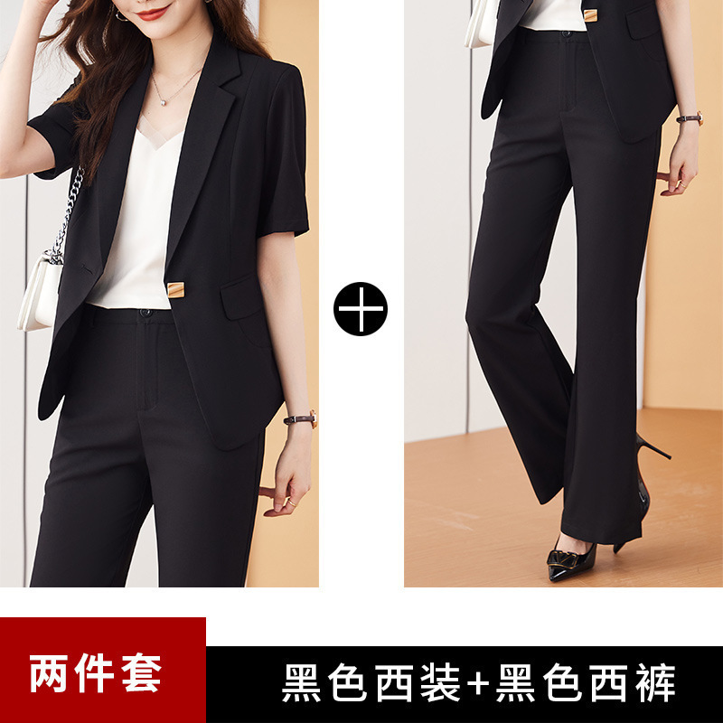 Black suit trousers