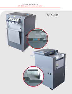 名刺プリンターおよびカッター機名刺カッター/カード切断機A3A3 - Product Image 4