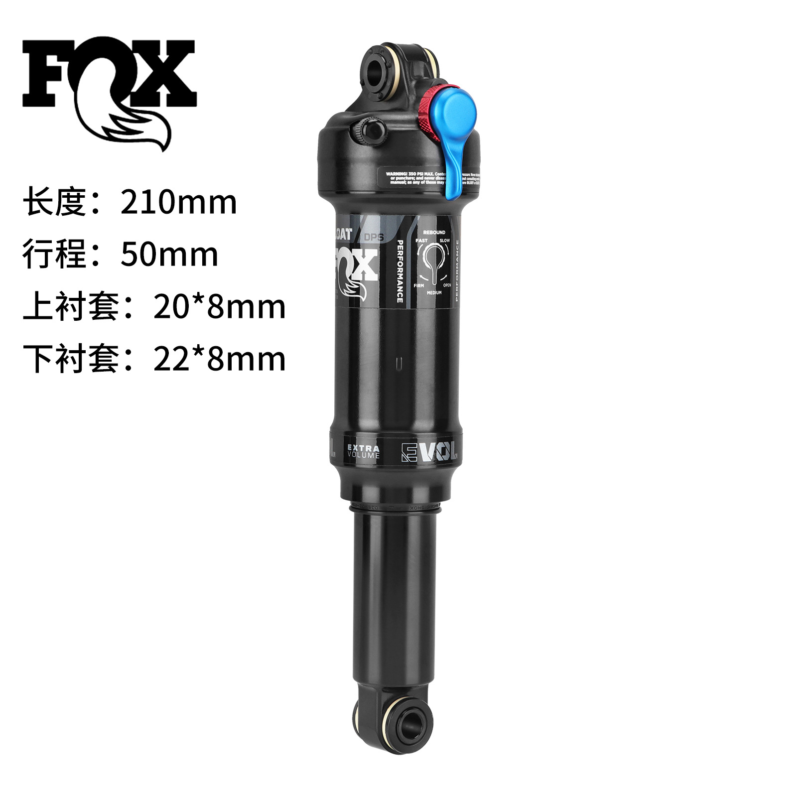 210 mm (casquillo 8*20 mm y 8*22 mm)