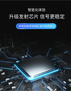 Super Clone Key 433GHz Smart Home Garagentor Fernbedienung ABS Festcode mit 4 Tasten RF Wireless Communication - Product Image 3