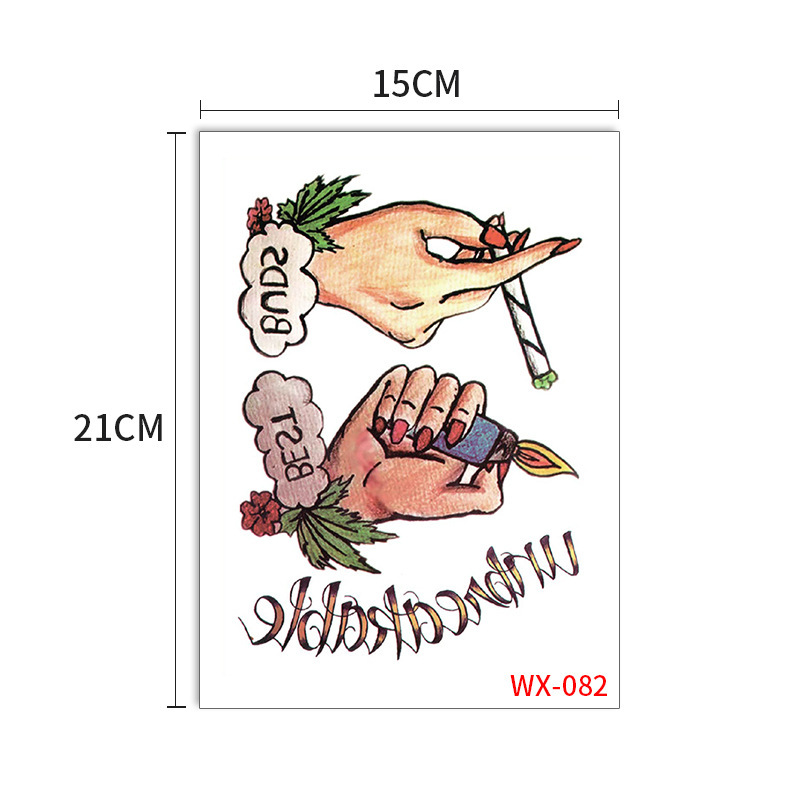 WX082