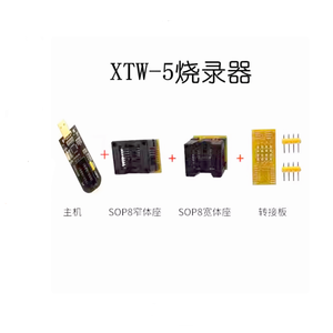 Module XTW-3 XTW-5 <strong>Programmer</strong> <strong>USB</strong> Motherboard BIOS <strong>SPI</strong> <strong>FLASH</strong> 24 25 Read/Write Burner - Product Image 4
