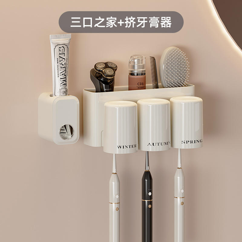 ที่ใส่แปรงสีฟัน - ที่กดยาสีฟันแบบสามช่อง