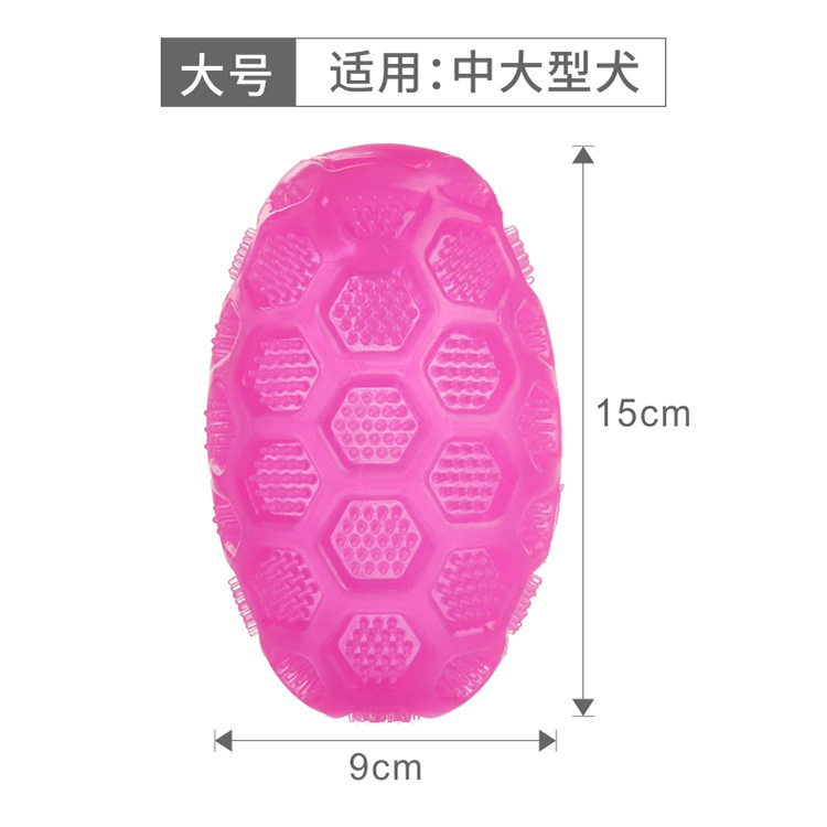 Large, loud, rugby ball, magenta