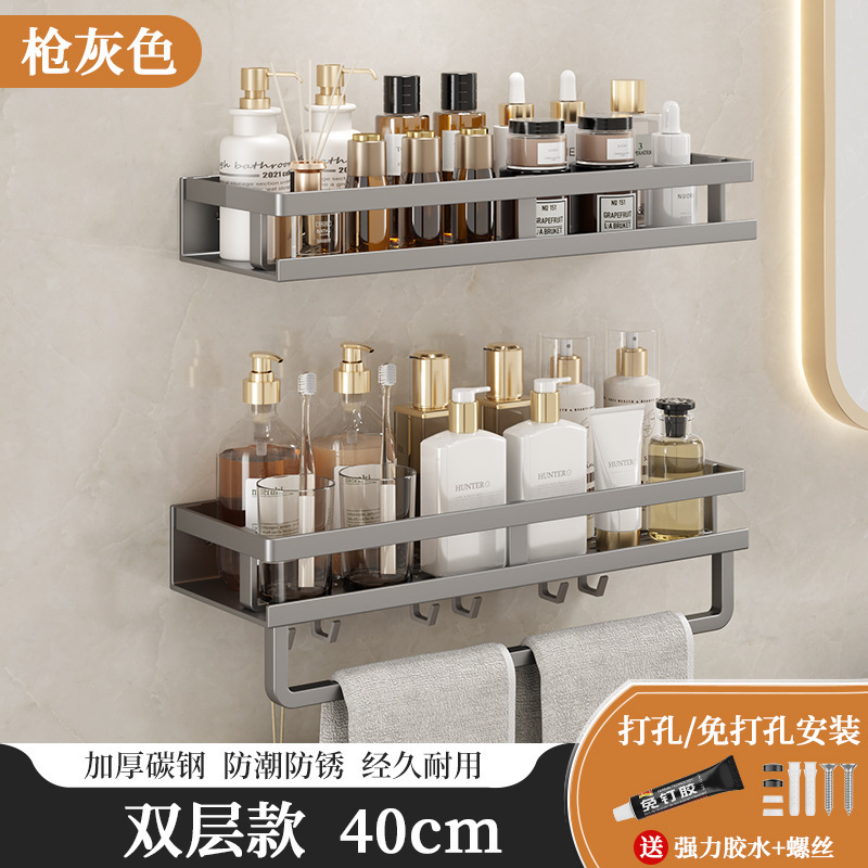 40cm gray double-layer fence