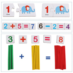 3〜6歳の子供数マッチングカウントロッドラーニングボックス数学啓発早期教育教育玩具 - Product Image 5