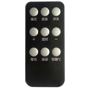 TV STB DVDHIFIボックスLCD/LEDディスプレイスピーカー用のユニバーサルIRRFリモートコントロール作業TVボックスリモートカスタマイズ7/ 9/11/13キー - Product Image 5