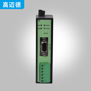 Do Not Modify The Original System's <strong>RS485</strong>/RS232 Serial Port <strong>Splitter</strong> for Multi Master Station Acquisition of Modbus RTU To TCP B - Product Image 5