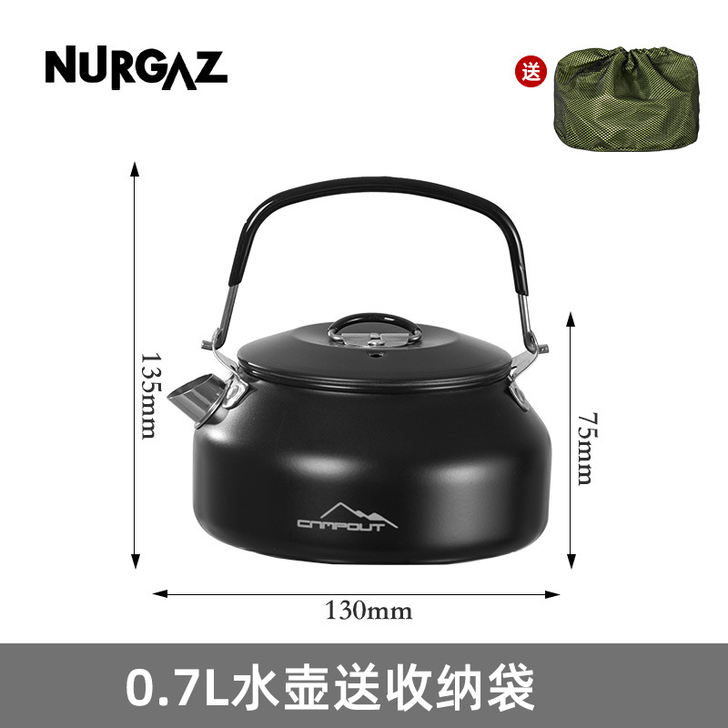 สีดำ 0.7 ลิตร