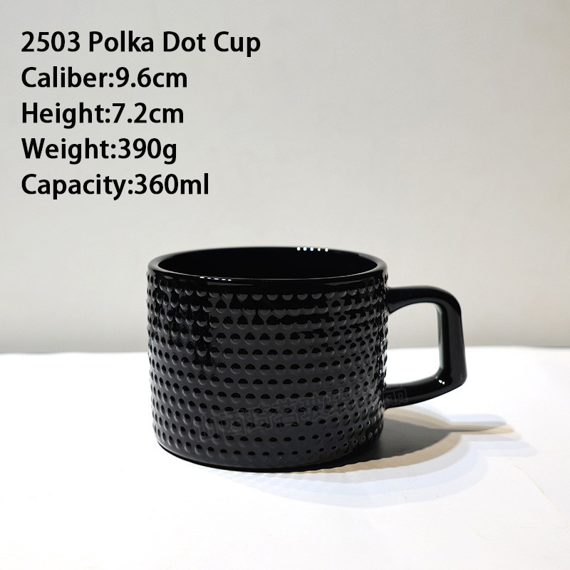 2503 Polka Dot Cup