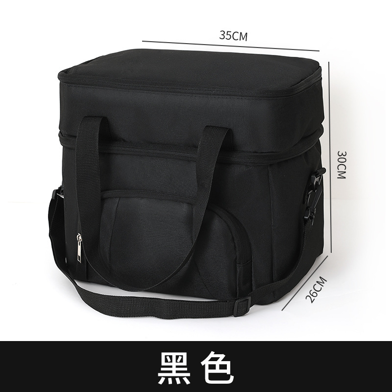 Grand 20L noir double couche