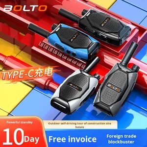 Baolutong ad alta potenza senza fili citofono Zello supportato per civile cantiere uso esterno 4G LTE copertura globale - Product Image 4