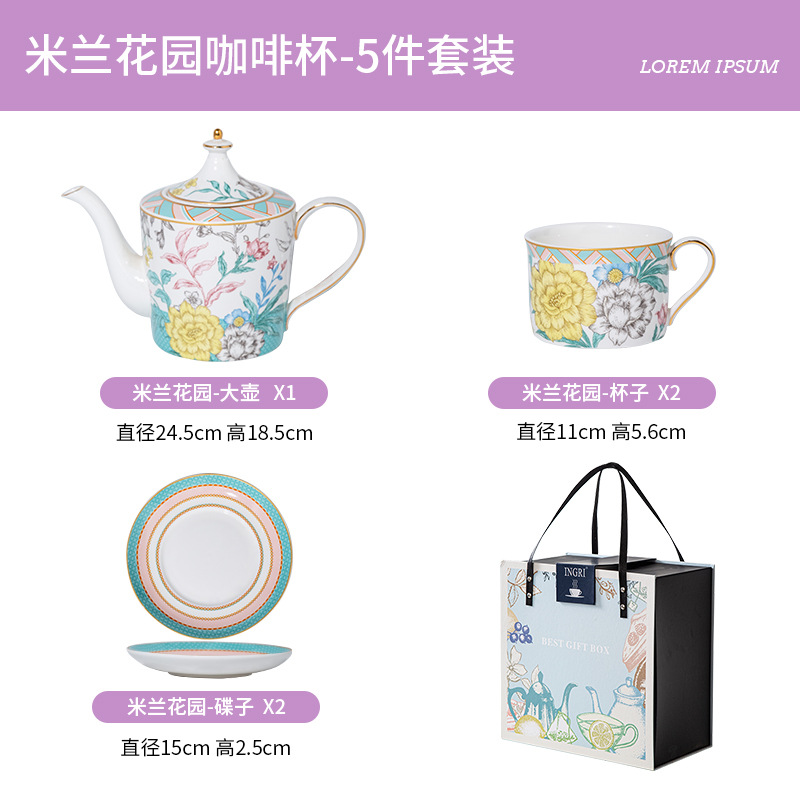 Coffret cadeau 5 cafés Milan Garden