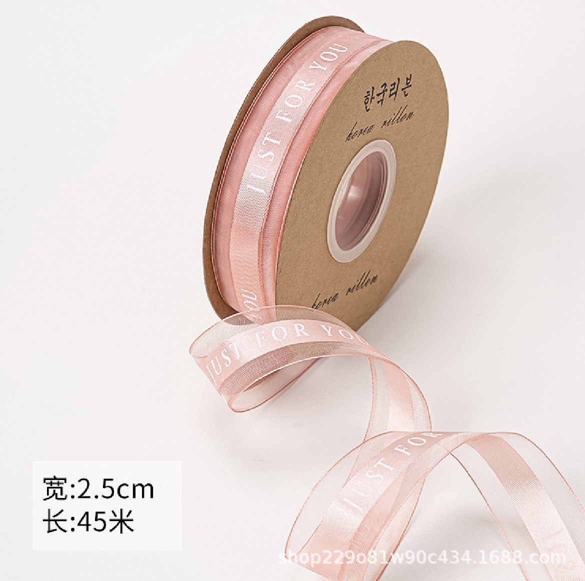Champagne powder