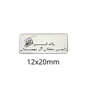 Tùy Chỉnh Kim Loại Huy Hiệu Tất Cả Các Loại Xe Giấy Phép Tấm Điện Thoại Di Động Sticker Giao Thông Tên Nơi Dấu Hiệu Đường Biểu Tượng Hợp Kim Quà Lưu Niệm Đồng Xu - Product Image 6