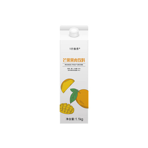 Quality <strong>Pure</strong> Natural Ingredients Soft <strong>Drinks</strong> Mango Pulp Food and Juice <strong>Drinks</strong> - Product Image 2