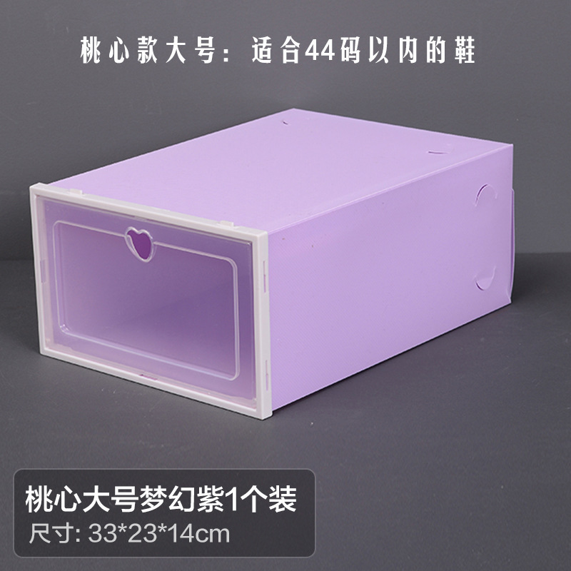 Large purple heart-shaped flip shoe box