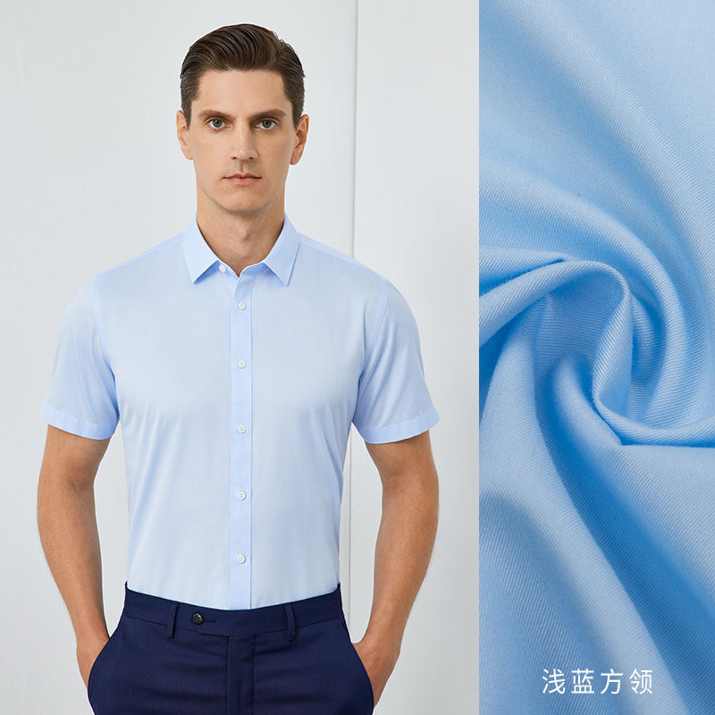 Azul claro - Manga corta - Hombre - Cuello cuadrado