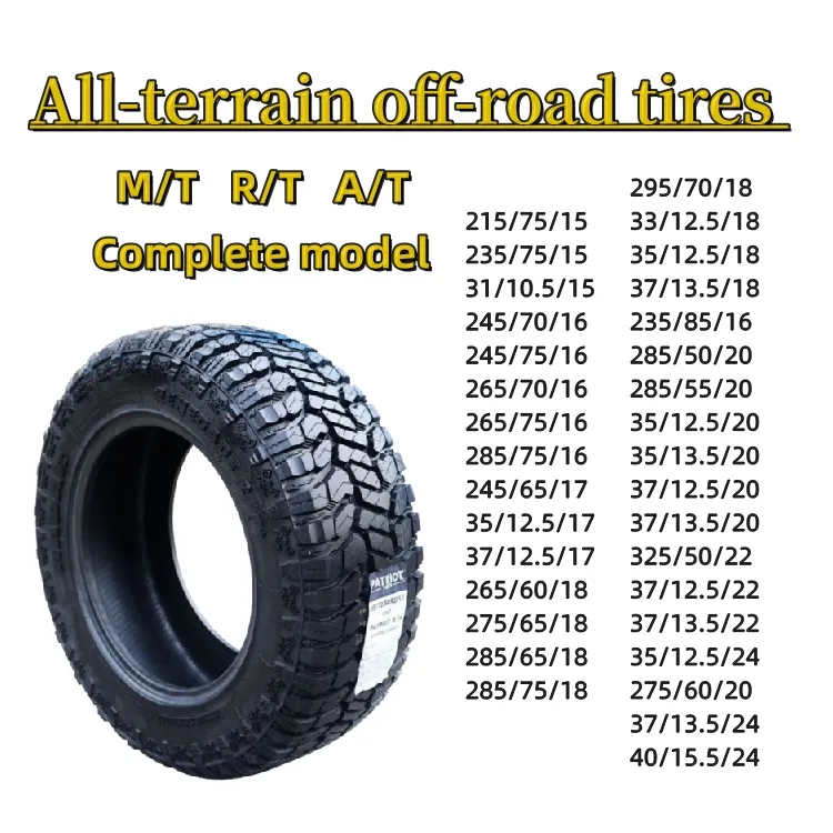 All Terrain mud off road tire R/T 215/75R15 235/75R15 Pickup truck tire SUV Car Tire