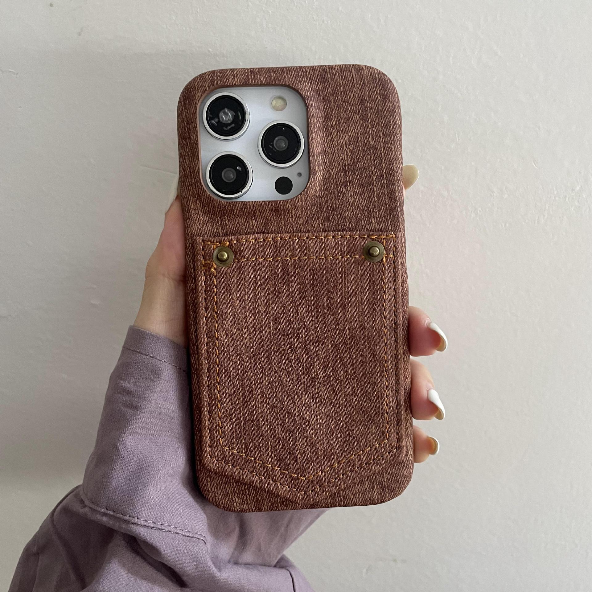 Denim card holder brown