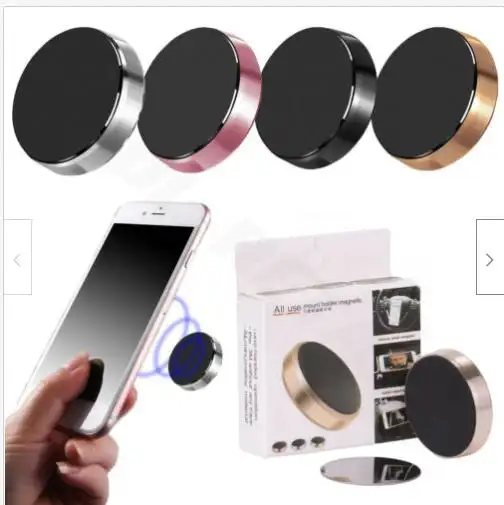 Evrensel Metal manyetik araba cep telefonu tutacağı montaj Dashboard telefon Stander iPhone Samsung HUAWEI için 4 renk