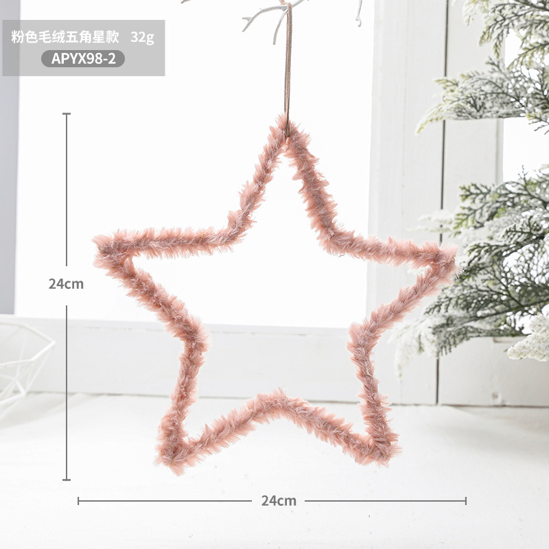 Pink big five-pointed star/piece/32g