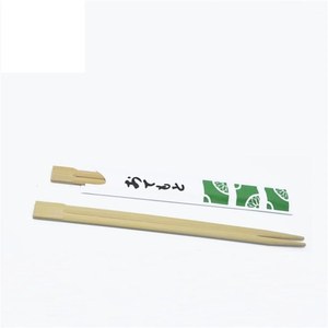 Tensoge bambu japon çubuklarını Hashi suşi sopa kağıt ambalaj CIF FOB EXW fiyat
