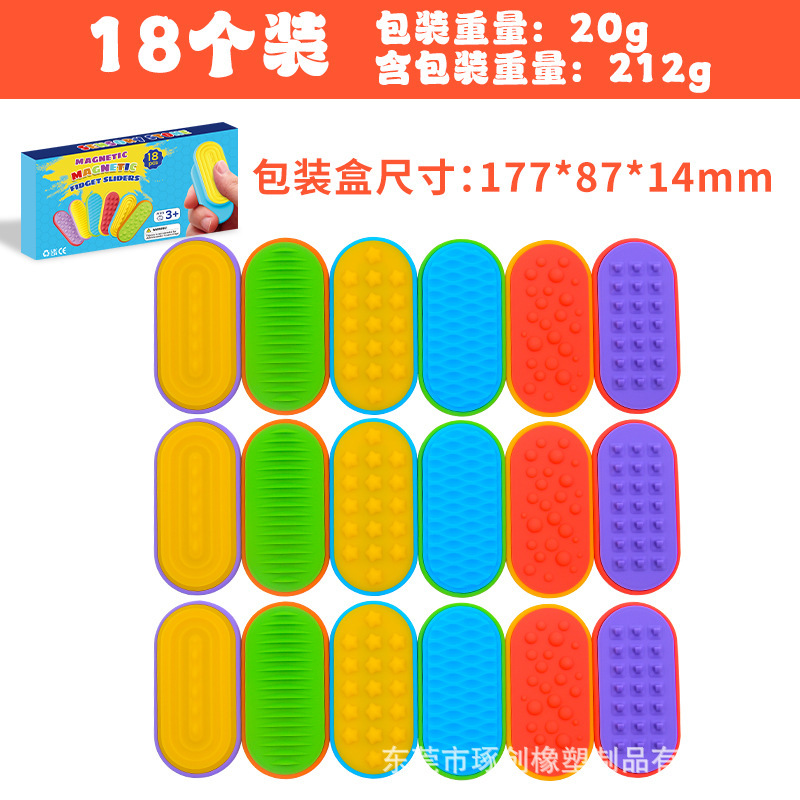 Paquet de boîte de couleur de 18 pièces