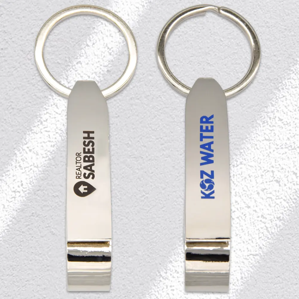 대량 주문 열쇠 고리 병따개, 열쇠 고리 병따개, 금속 공백 병따개 Keychain