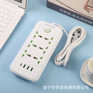 ซ็อกเก็ต3USB ข้ามพรมแดนพร้อมพอร์ต PD หกช่อง18หลุมอังกฤษสายสวิตช์หลักสำหรับประตูรักษาความปลอดภัยยุโรปอเมริกัน - Product Image 3