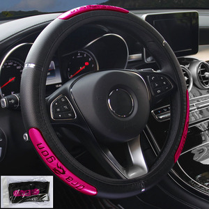 <strong>Car</strong> Steering Wheel Cover Skid Proof Anti-Slip Universal Embossing Leather <strong>Car</strong>-styling Anti-Slip 38CM for Toyota Rav4 - Product Image 5