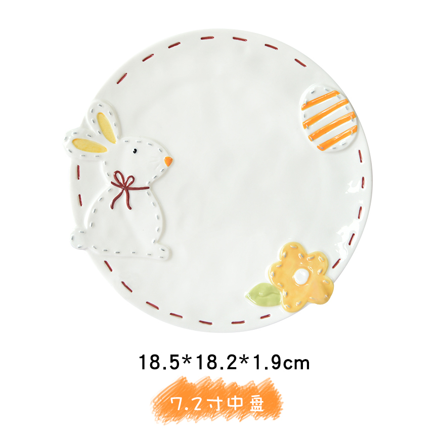 L 26.5*25.1*2.2cm