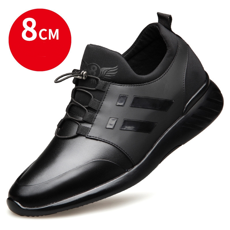 leather upper-8cm