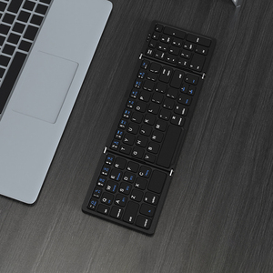 ミニキーボード数字キーパッド折りたたみ式ワイヤレスフルサイズ超スリムキーボードスペイン旅行折りたたみキーボードタブレット用ラップトップ - Product Image 1