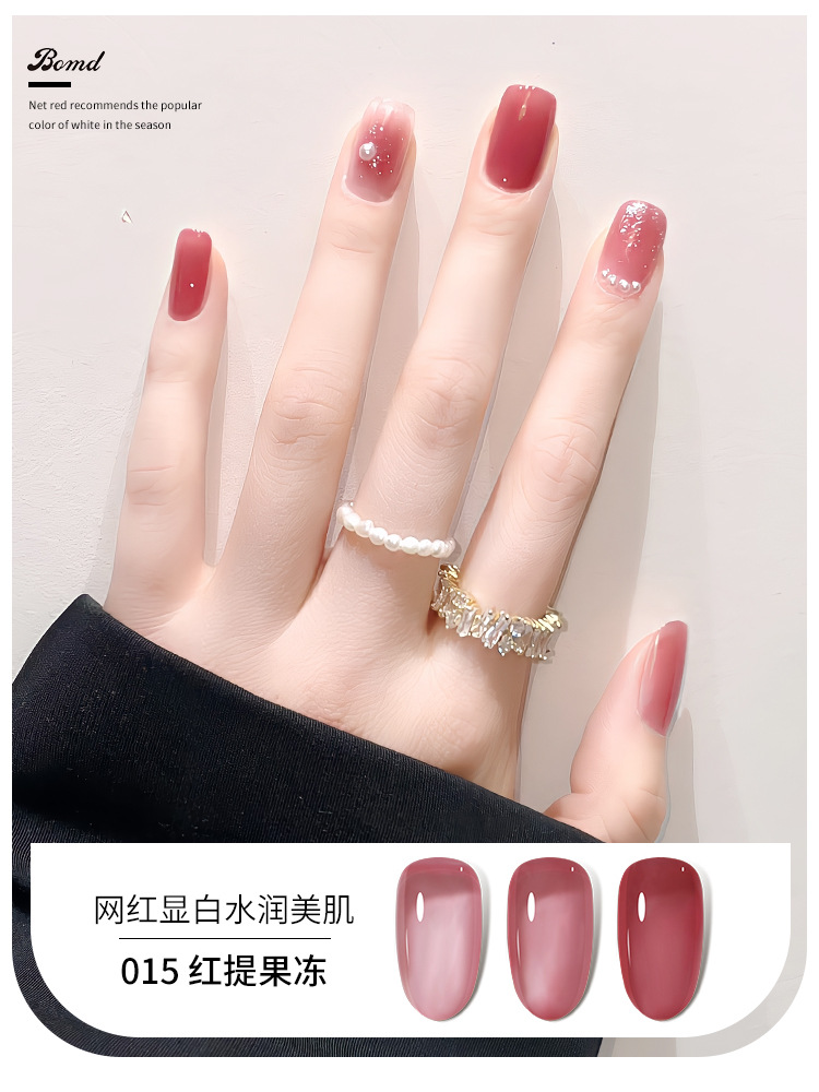T015-gelée rouge
