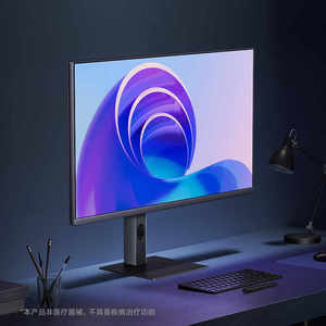 CN Xiaomi Redmi <strong>Monitor</strong> A27Q Multi <strong>Functional</strong> Stand Edition 2025 100Hz Wide Color Gamut <strong>Computer</strong> Office <strong>Monitor</strong> - Product Image 4