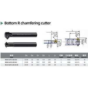 CNCプロセスタングステンカーバイドボトムR面取りカッターエンドミルRC06 C12T1-120 - Product Image 3
