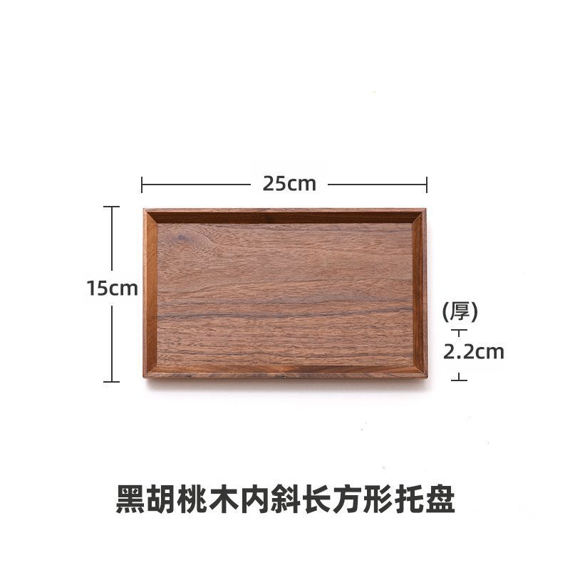 Black walnut inner slanted plate 25*15cm - Quality control