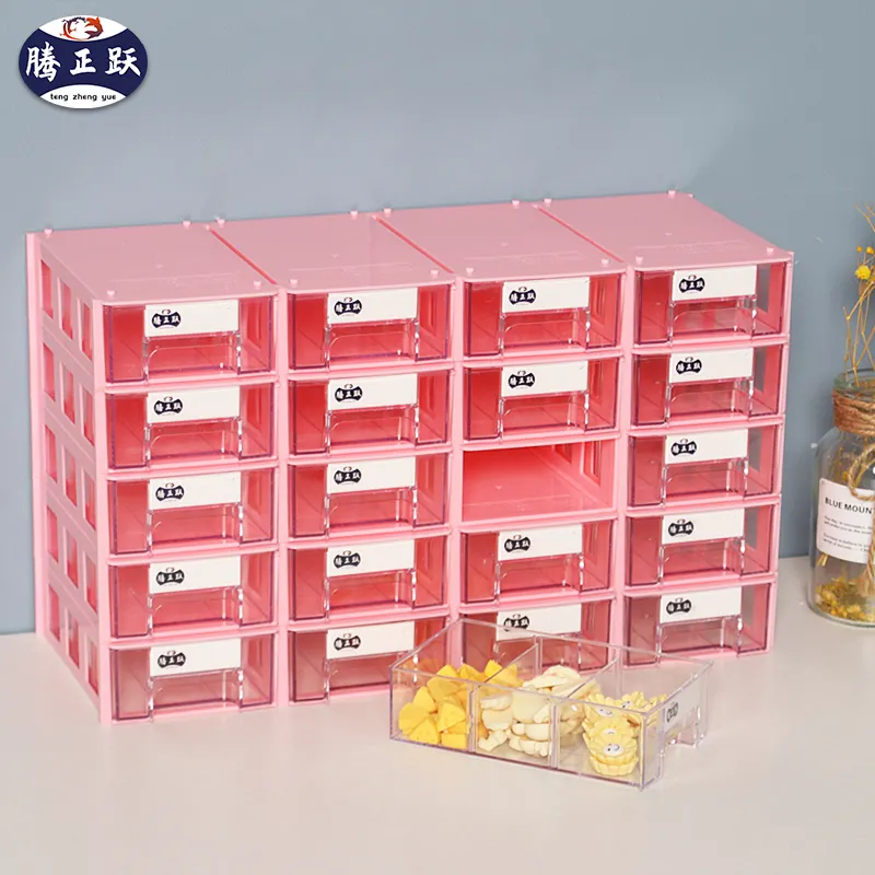 Tengzhengyue nhựa nhỏ vuông hình chữ nhật hộp tròn Hộp nhựa lưu trữ hộp màu hồng Máy tính để bàn ngăn kéo lưu trữ hộp nhà và văn phòng sử dụng