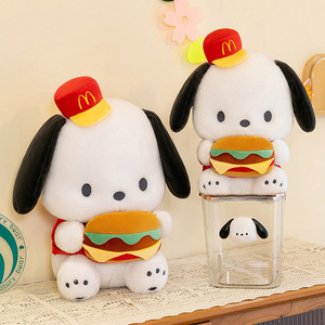 売れ筋ポチャッコシリーズハンバーガーぬいぐるみクリエイティブアニメカートンソフトハグ枕クッション子犬クリスマスギフト子供向け