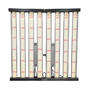 源工厂批发价全光谱720W 800W 1000W商用Led生长灯条