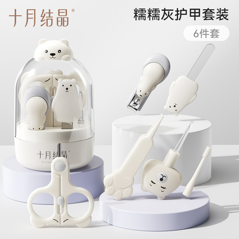 Gris glutinoso - Juego de 6 piezas