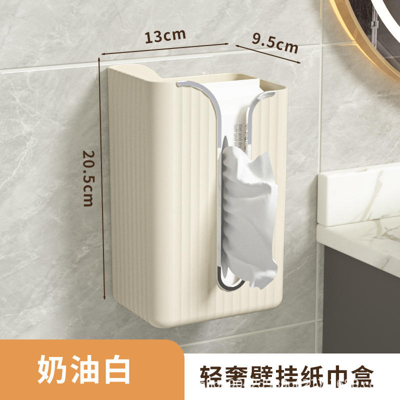 สีขาวน้ำนม