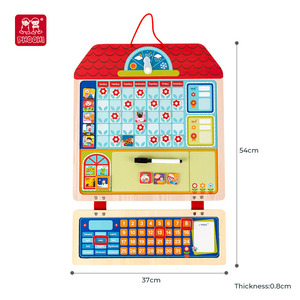 培训游戏儿童教育责任图表彩色图表儿童板 - Product Image 2