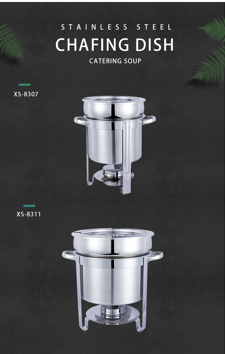 Buffet server commercial  small 7L 11L chafer for soup warmer soup chafer dish