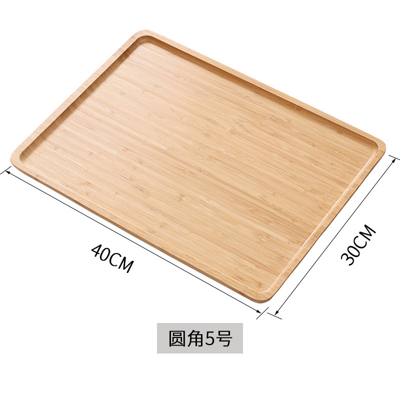 Plato rectangular de bambú, 40*30*2cm