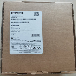 Siemens PM240-2 modul 6SL3210-1PE/11/12/13/14/16/18-8/3/2/1/0/UL1 - Product Image 3