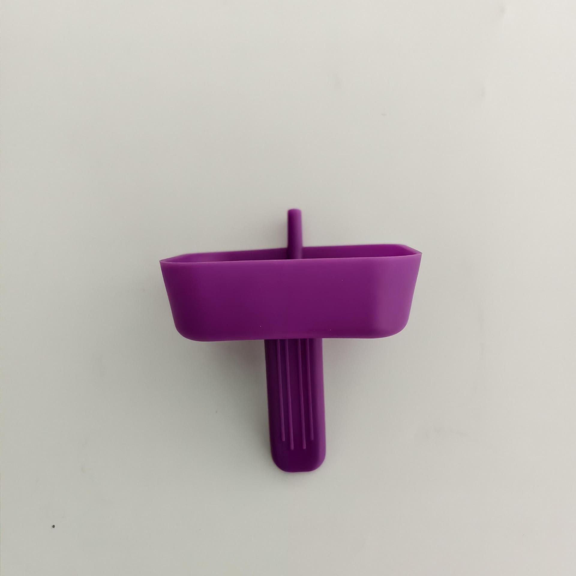 Morado