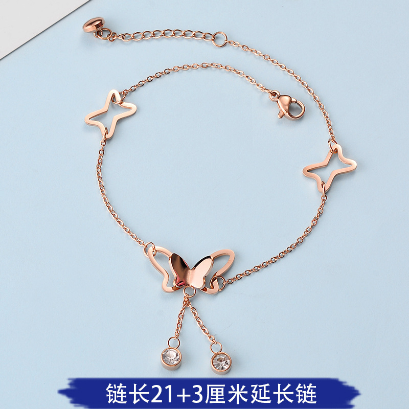 Papillon à franges - Or rose