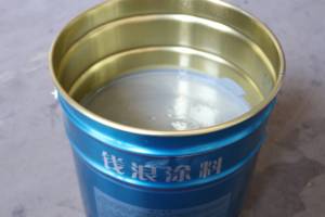 High Quality Water-Based Alkyd Resin Amino Varnish <strong>Spray</strong> Paint Epoxy Main Raw for Metal Protective Enamel Coating Steel Surface - Product Image 5